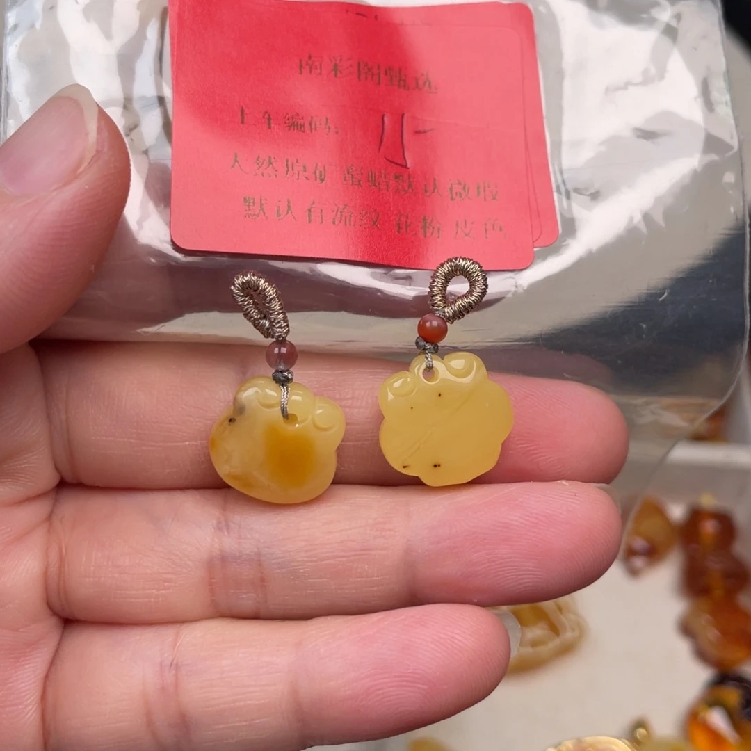 裸石琥珀未镶嵌15，微瑕