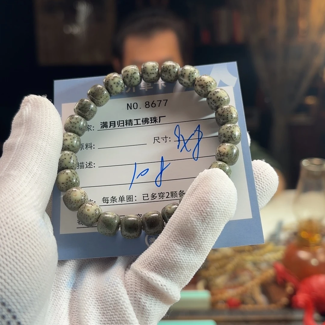 手串星月菩提源头工厂