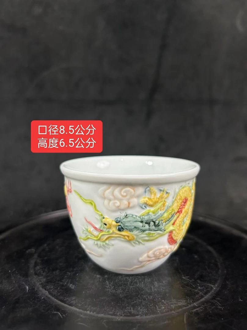 手绘十二生肖龙纹缸杯景德镇陶瓷釉下五彩主人杯150毫升茶杯单杯