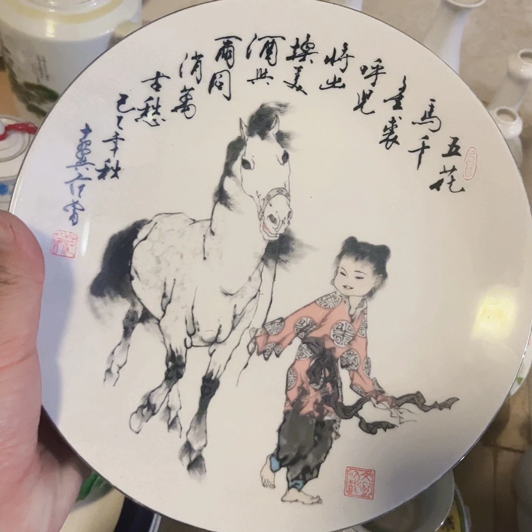 摆件，烧制问题都是正常的52