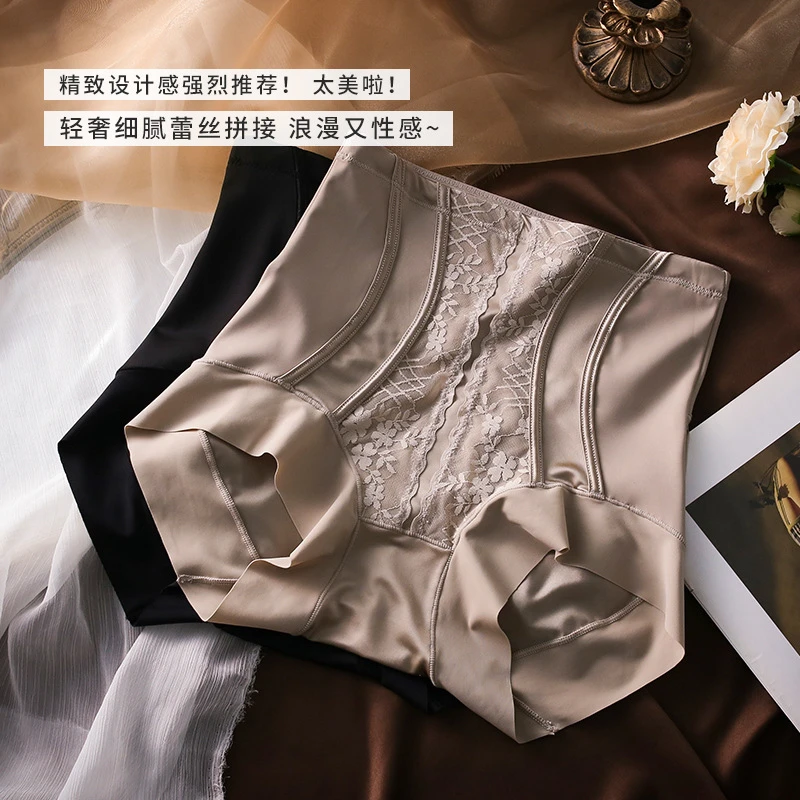 贵妇级轻压速塑体雕裤 亲肤春夏款收腹内裤