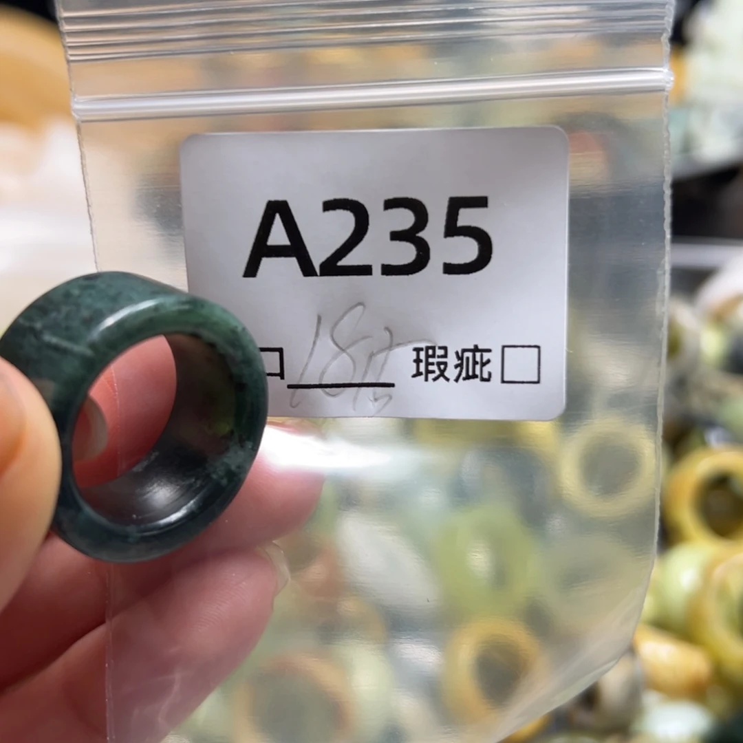 华***艺蛇纹石玉未镶嵌戒指