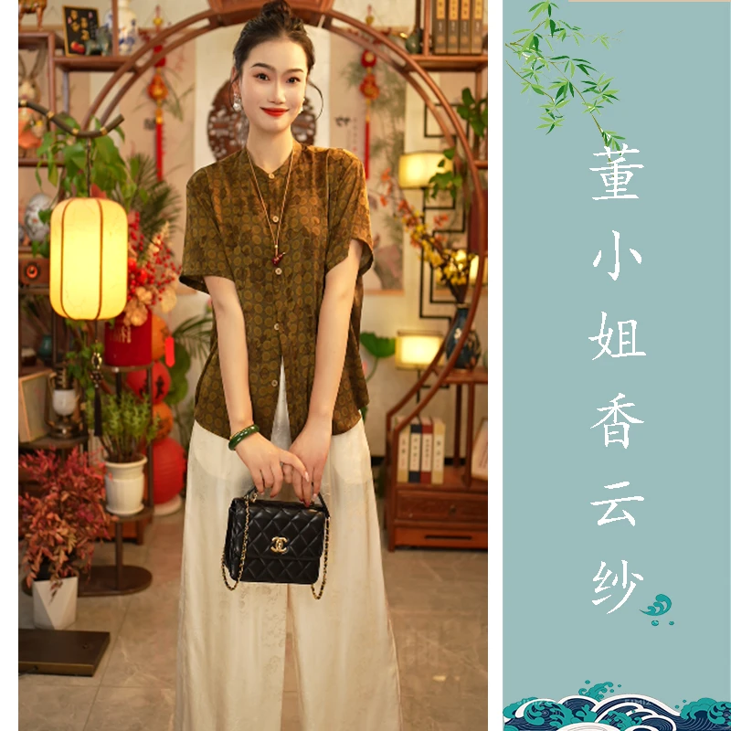 【董小姐】！福利来了！真丝提花印花花萝百搭开衫短袖上衣女