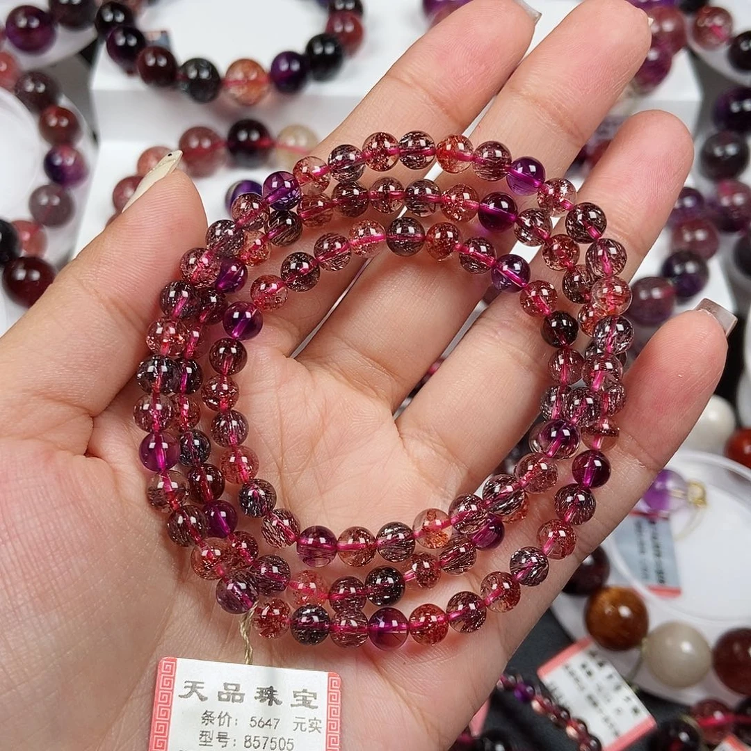 未镶嵌手链水晶超七857505