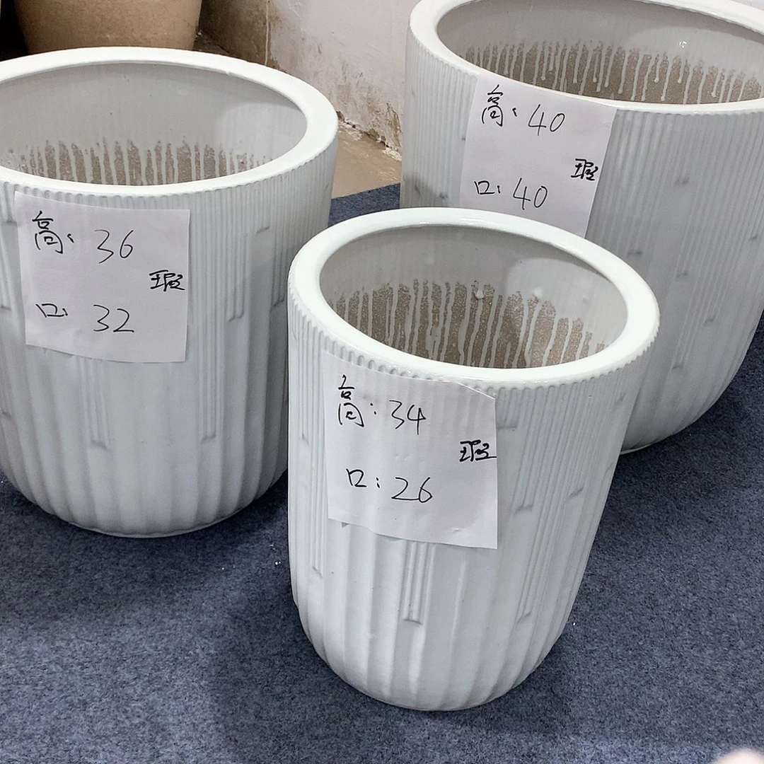 陶瓷花盆微瑕系列