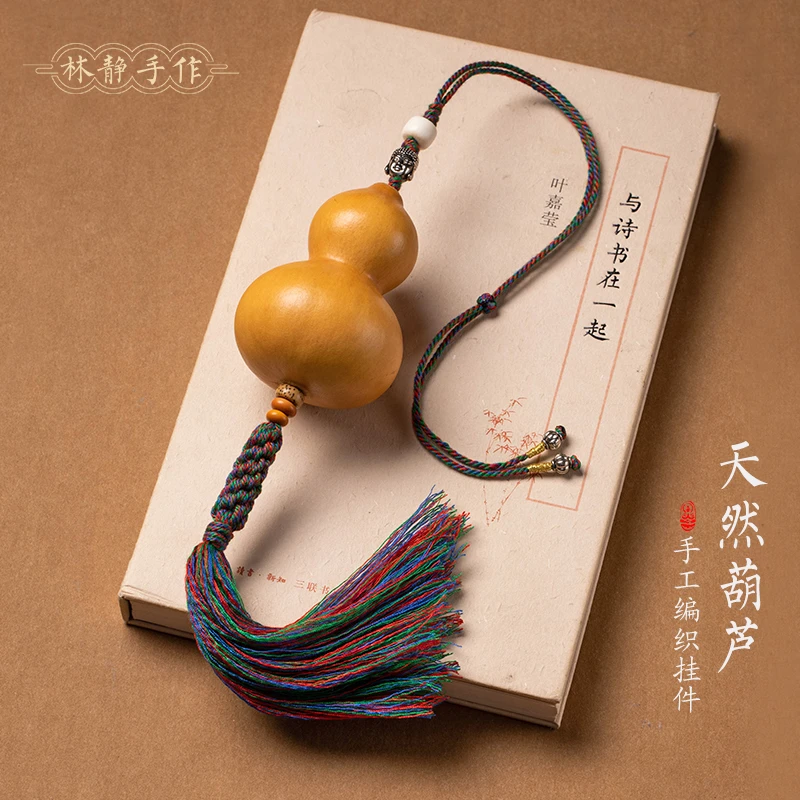 天然葫芦挂件精美手工流苏平安福禄车载后视镜挂夜光小鹿车载挂饰