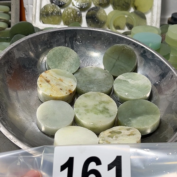 蛇纹石玉未镶嵌珠宝半成品