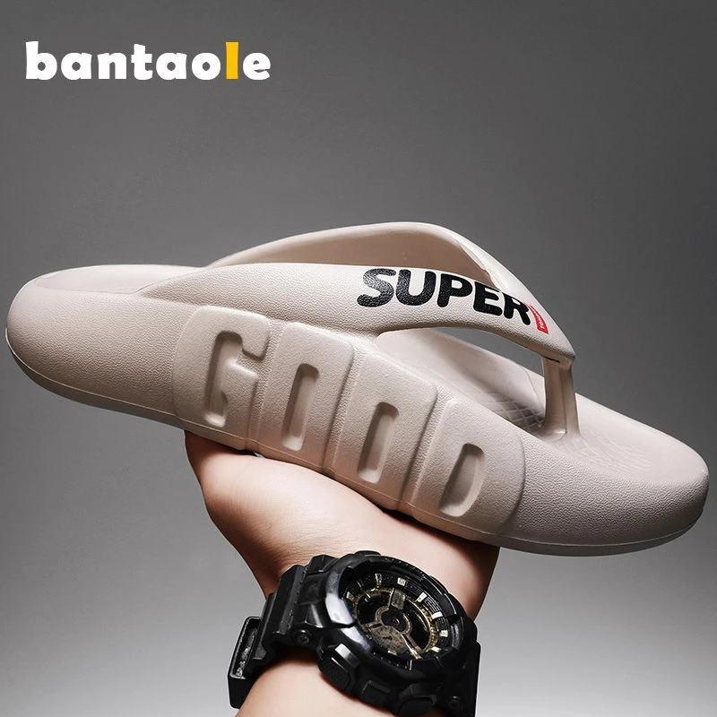 EVA男款踩屎感人字拖鞋外穿夏季厚底防滑居家室内沙滩夹脚拖鞋