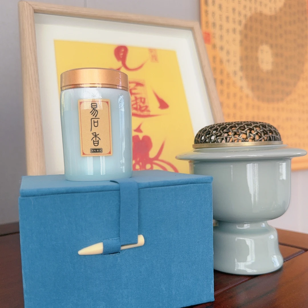 沉香【悟道】手工天然沉香丸 提神醒脑开窍生津 缓情绪止忧郁散结节