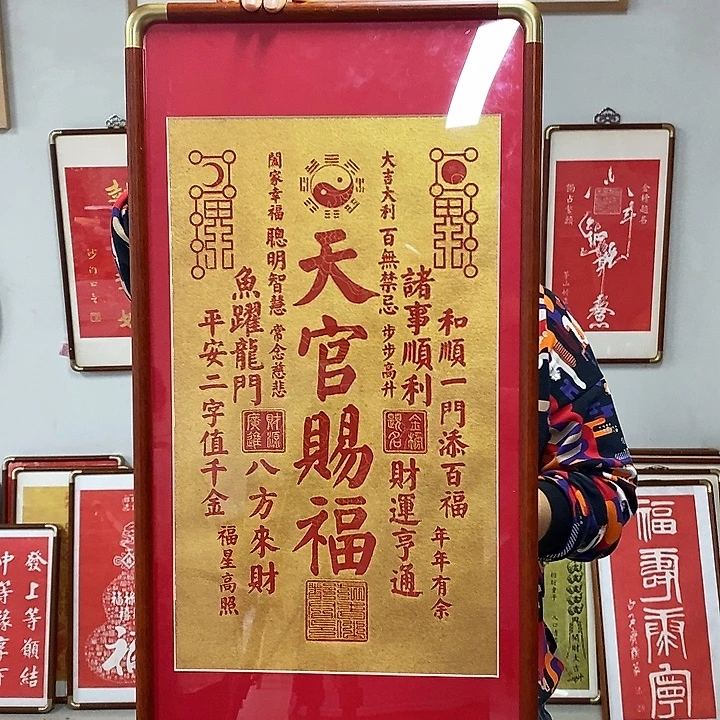碑帖手工制作打造