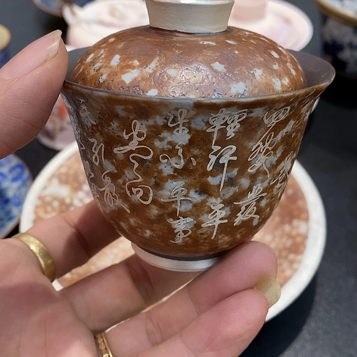 欣***姐瓷片33333333333333333333333