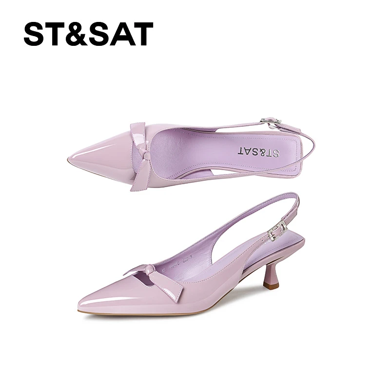 St&Sat/星期六浅口尖头后空夏季细跟高跟鞋欧美风单鞋一脚蹬女士