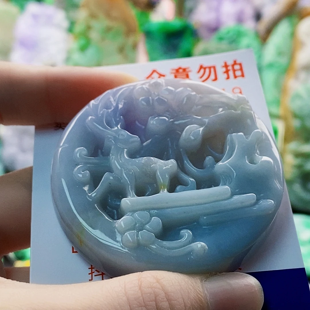 翡翠未镶嵌吊坠(不含链)