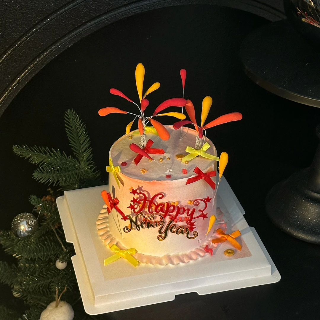 抱抱酱新年蛋糕成品粘土礼花蛋糕装饰配件烘焙装饰装扮