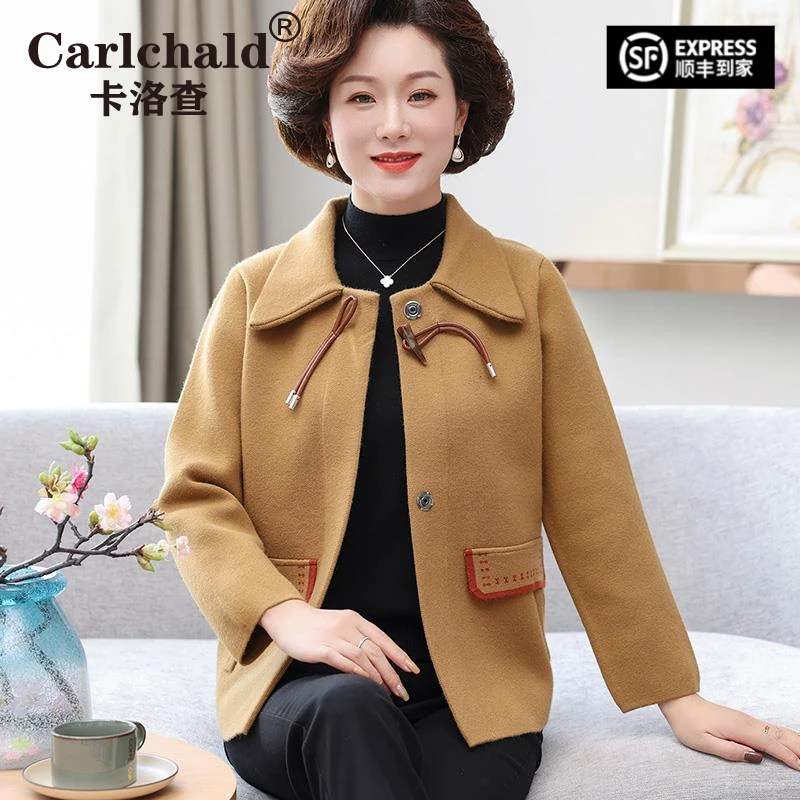 CARLCHALD卡洛查秋装短款外套时尚中年妇女加厚洋气毛衣开衫中老