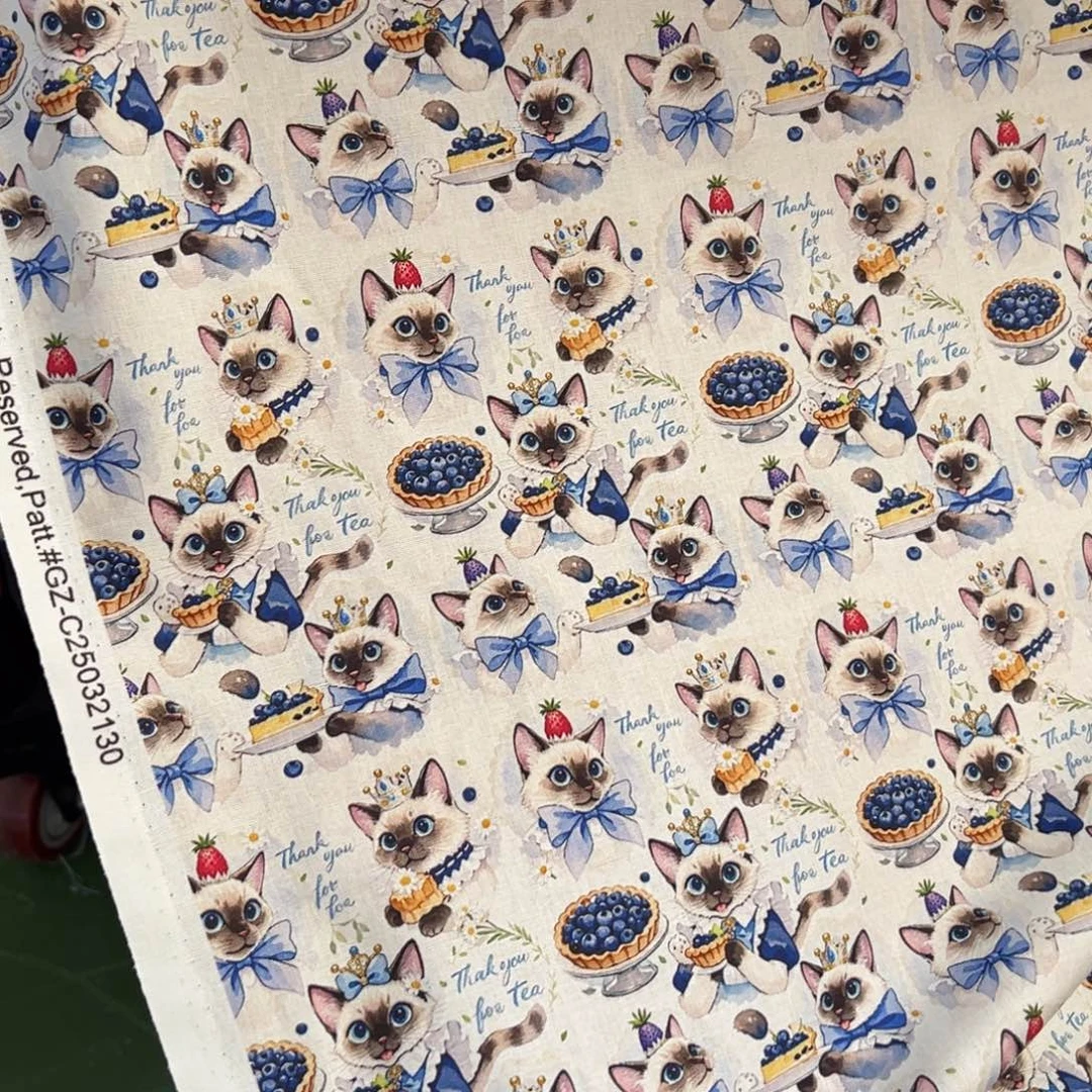 棉一米价纯棉平布1.1米宽果子块29