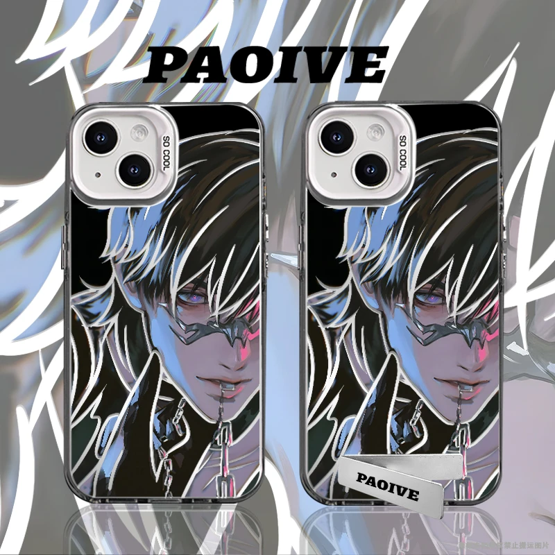 夏以昼适用于创意小众苹果华为一加小米手机彩银手机壳paoive