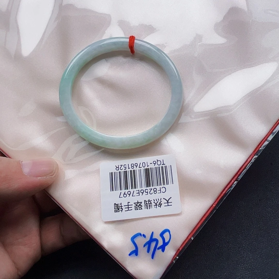 翡翠未镶嵌手镯手镯