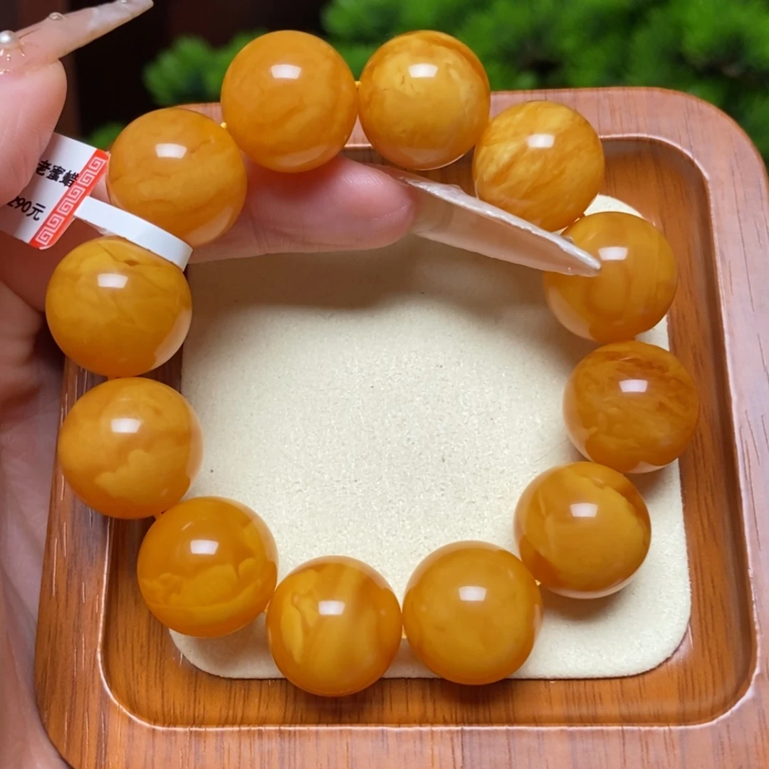 【闪购商品】手链蜜蜡未镶嵌手串