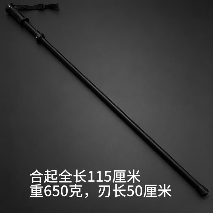 升级版手杖一体唐横刀登山杖户外车载冷兵器收藏未开刃