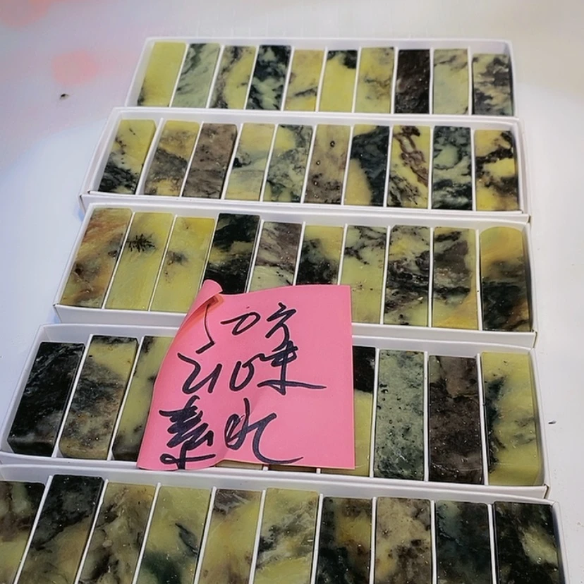 【闪购商品】青田石印石素*青田印石篆刻