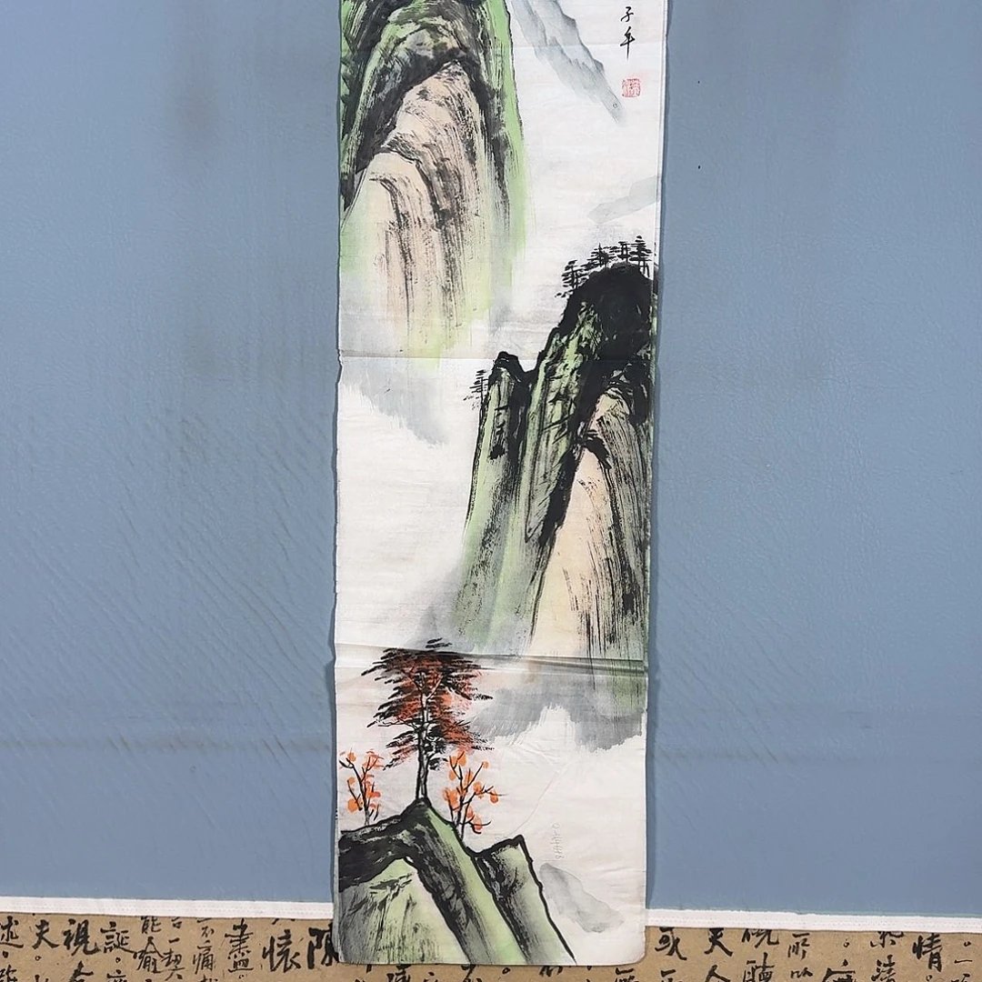 国画120 牡丹仙子也