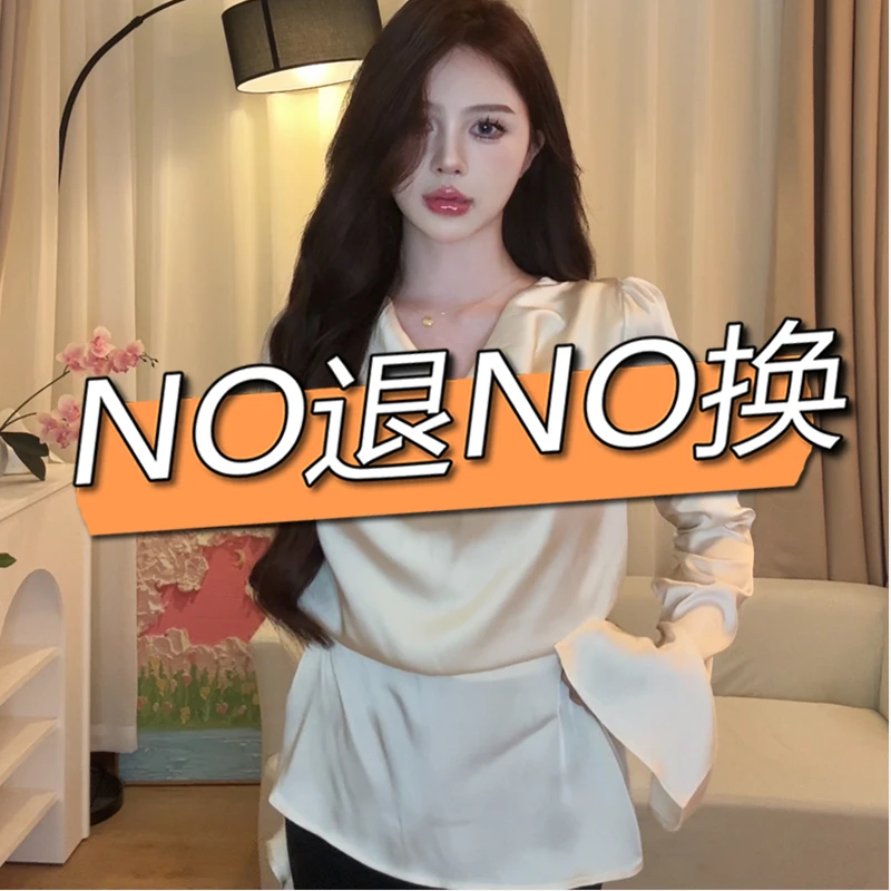 春夏新款法式荡领上衣袖口开叉设计感气质高级感长袖显瘦衬衫女