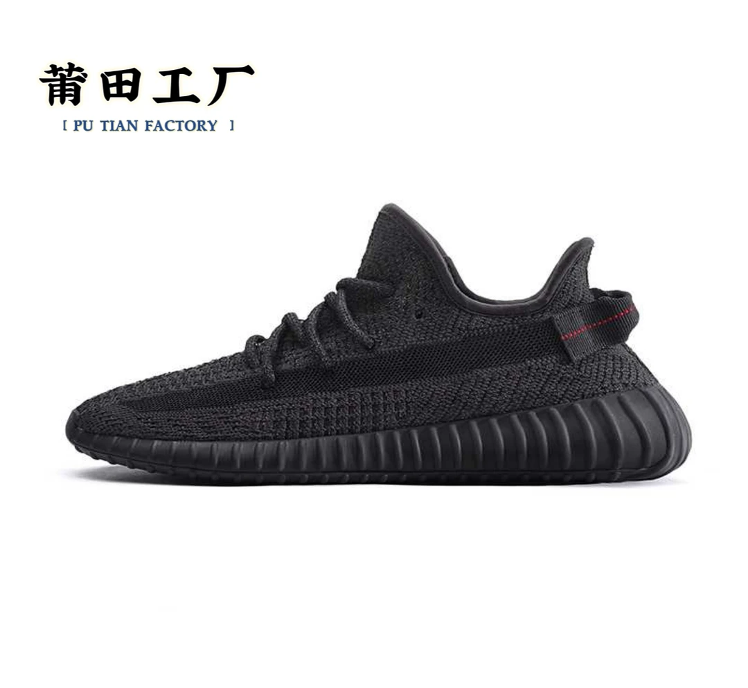 莆田【“椰子运动鞋”】减震防滑！舒适轻便！男女网面软底椰子鞋工厂