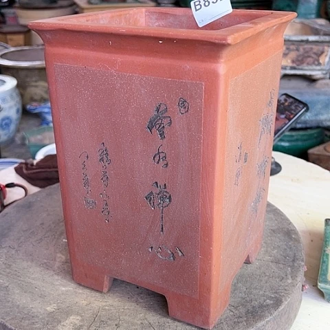 【闪购商品】手工艺品琉璃刘**明A000832 a a a