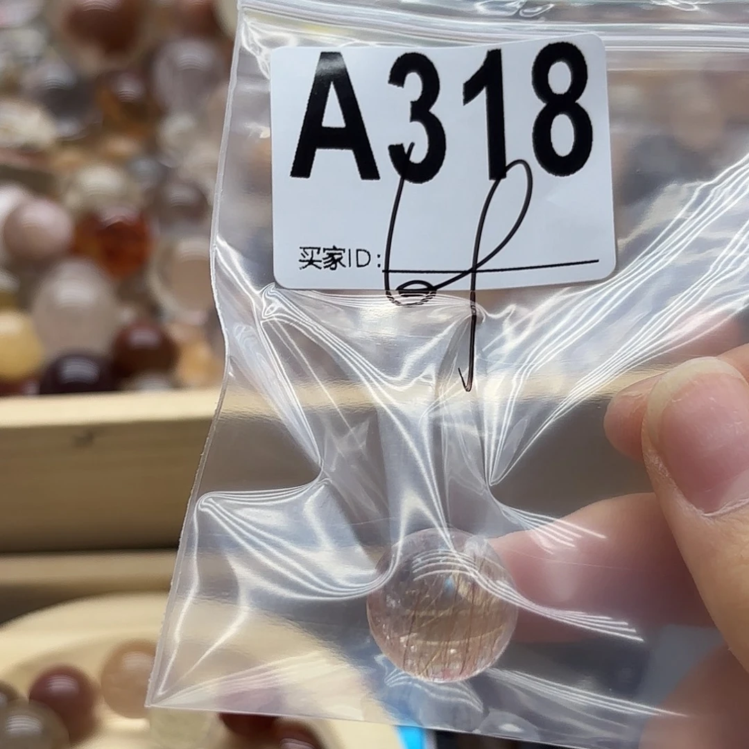 阿***-紫晶珠宝半成品未镶嵌318