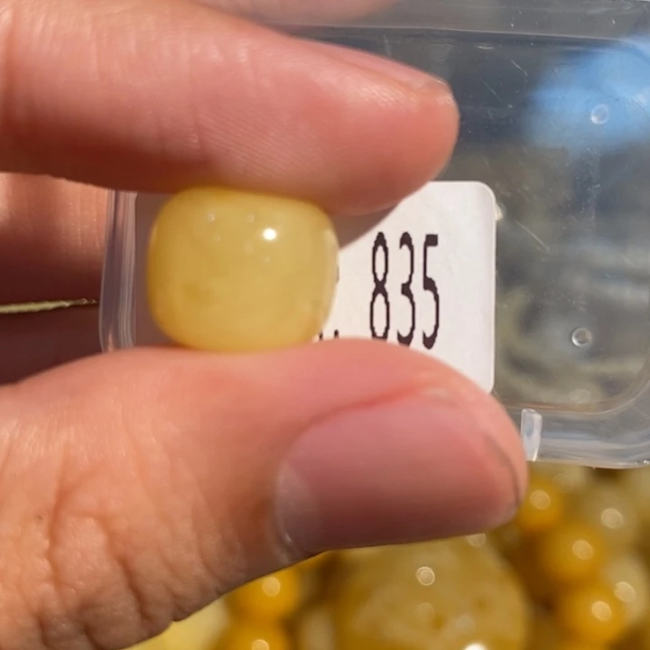 琥珀未镶嵌珠宝奇石835