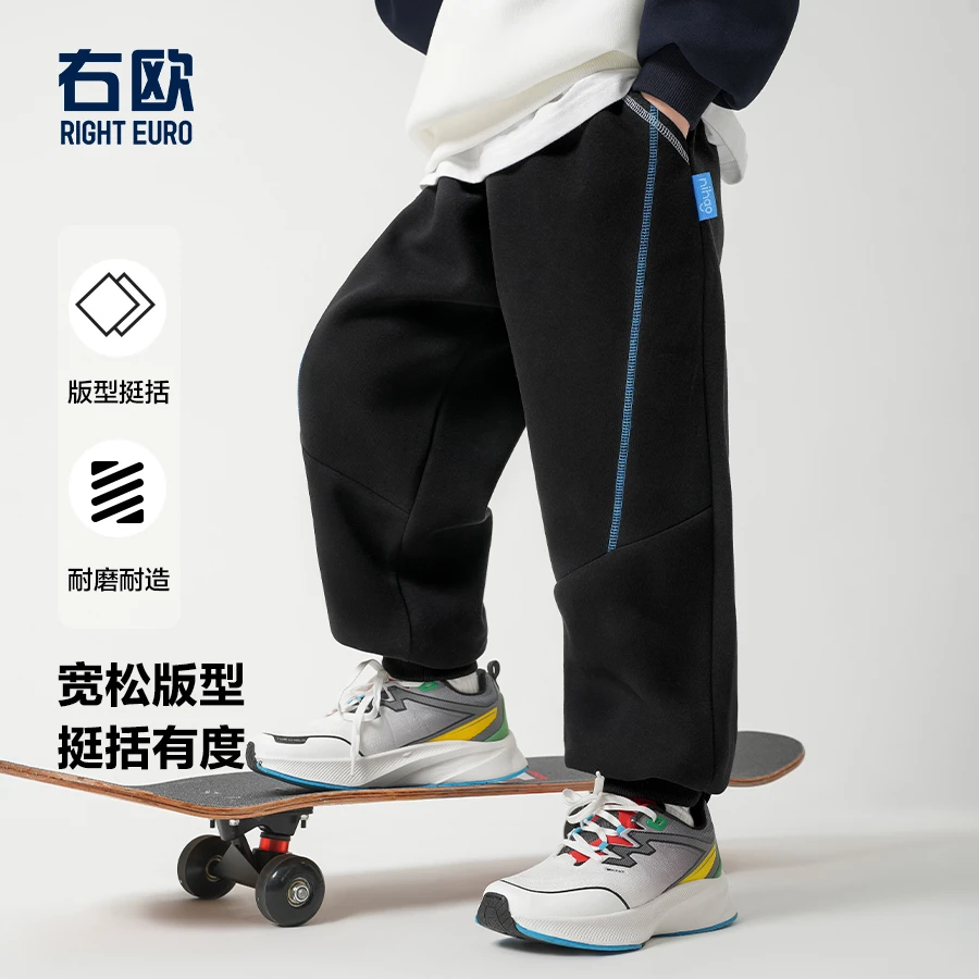 【右欧中大童】男童运动裤春装长裤春秋款童装春季男孩裤子U15701