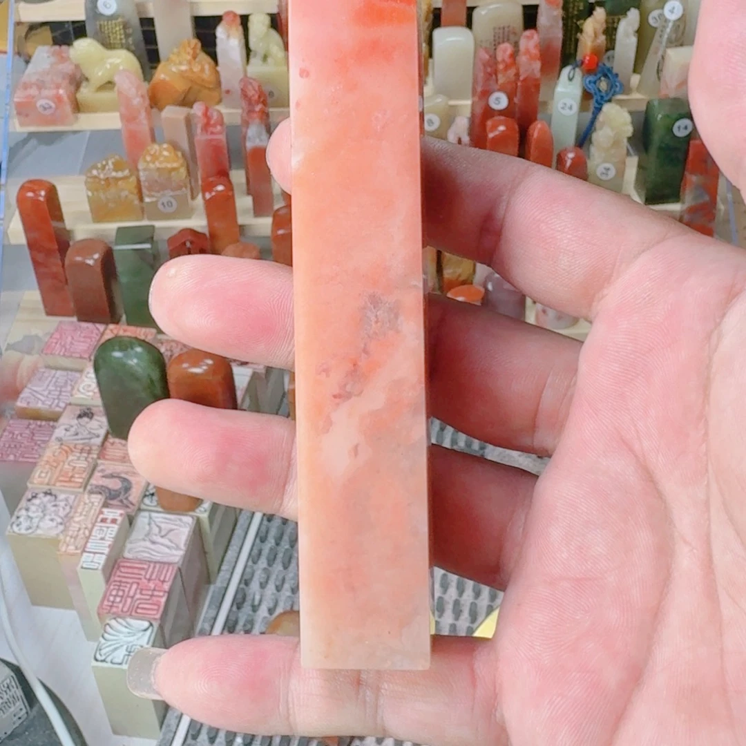 9***8寿山石印石老挝天然石料手工篆刻