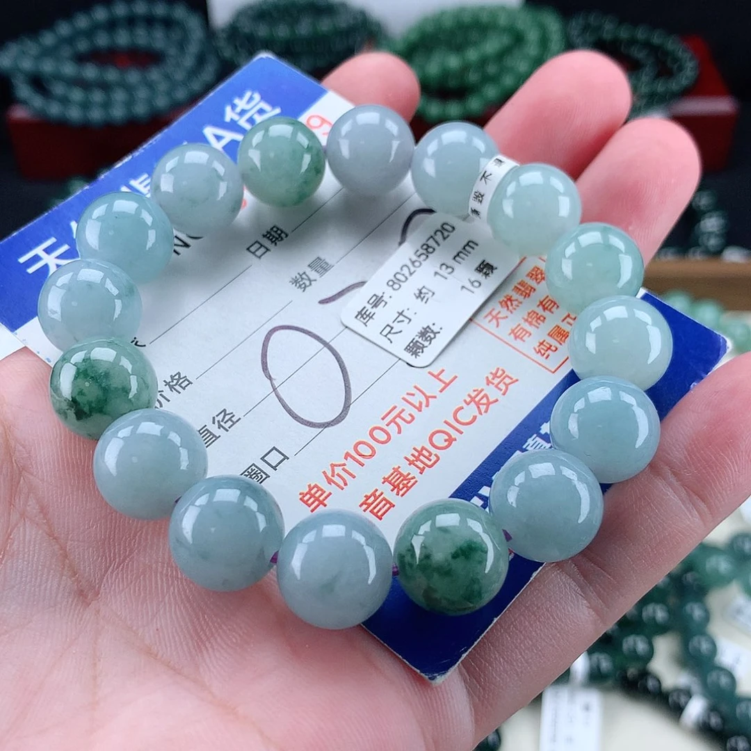 翡翠未镶嵌毛衣链
