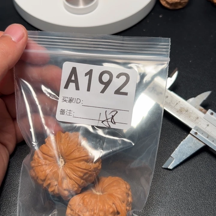 核桃摆件好哈哈哈哈