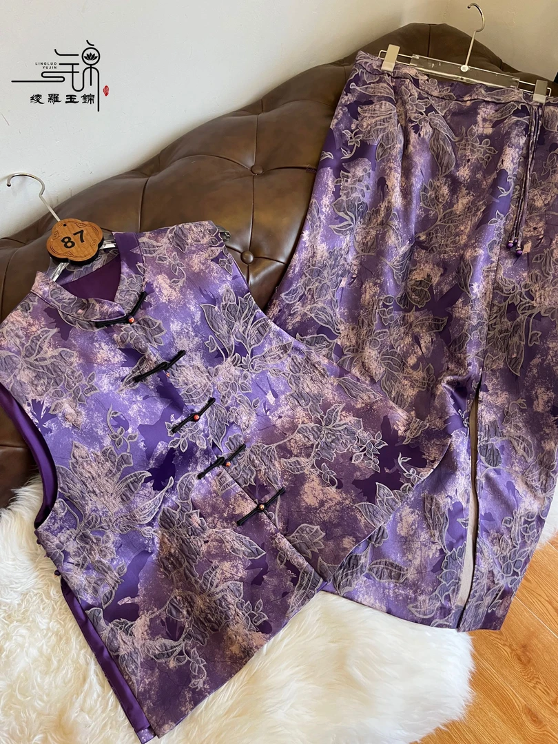 “87”人丝香云纱提花紫色复古马甲套装