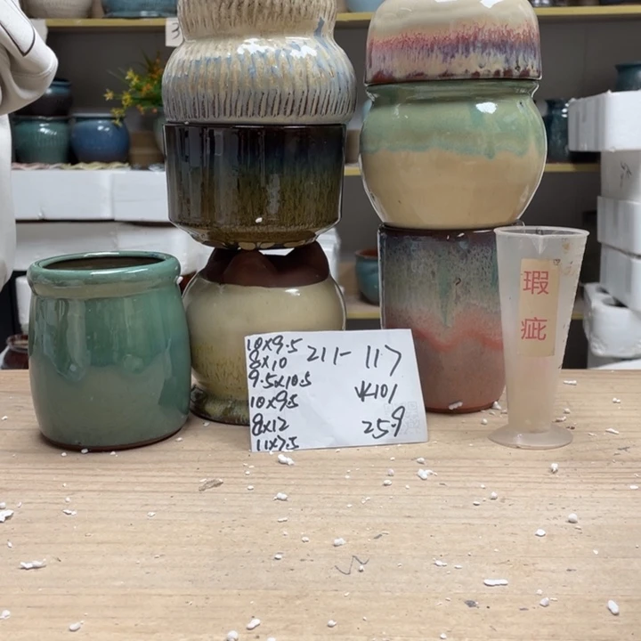 紫砂花盆多肉花盆微瑕117