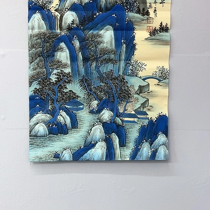 一二三四五六七八