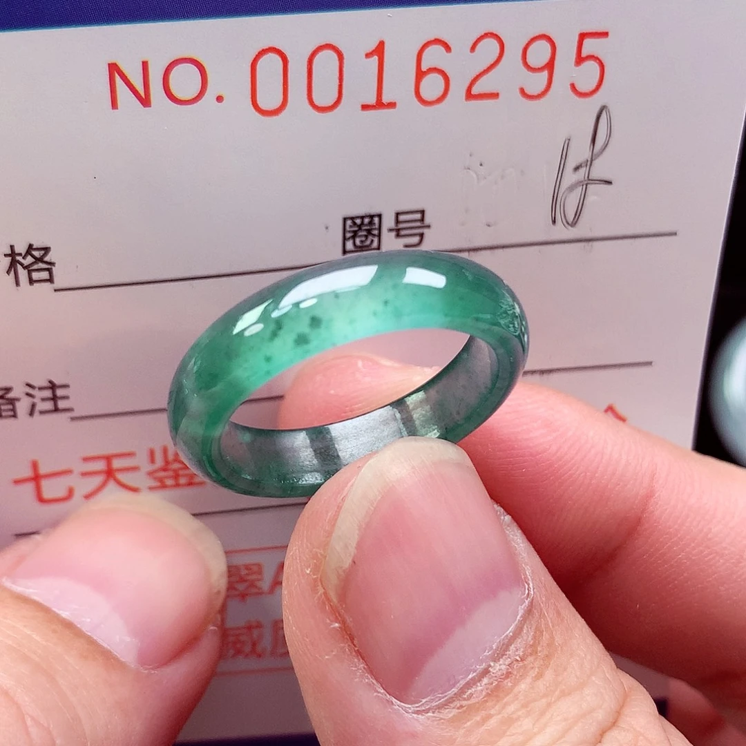 翡翠未镶嵌戒指天然