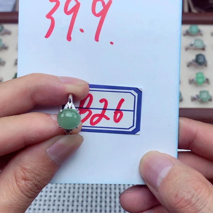 翡翠戒指未镶嵌缅甸翡翠戒指