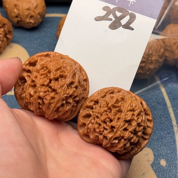 吊坠文玩核桃大*水龙 43精修 282