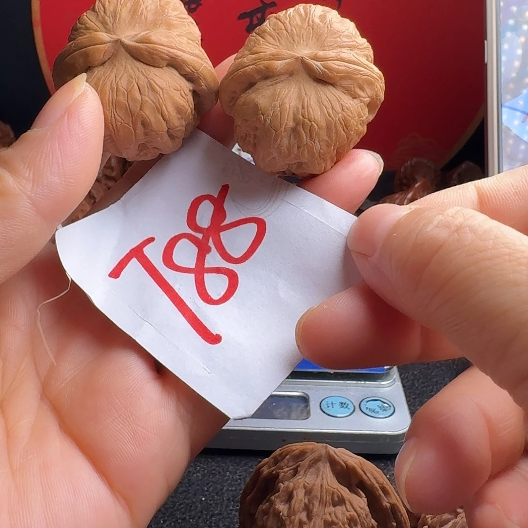 宇***）文玩核桃把件39元宝