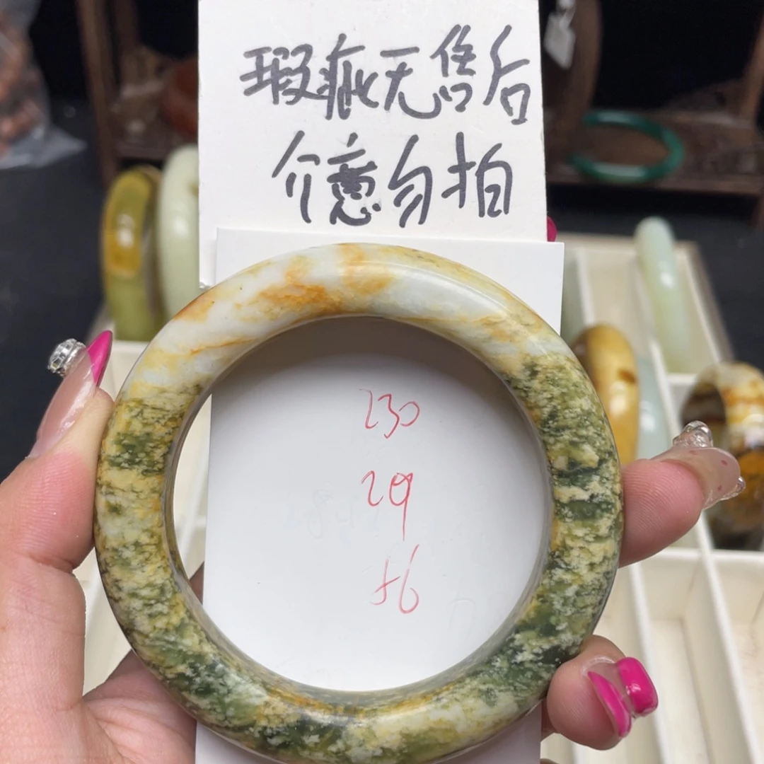 未镶嵌蛇纹石玉手镯