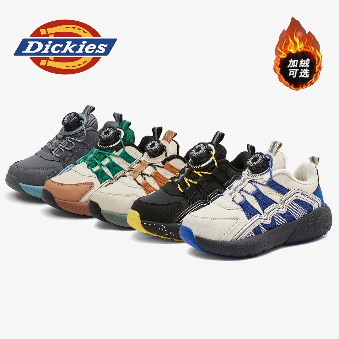 Dickies儿童运动鞋秋冬款加绒棉鞋防滑防水软面鞋潮流新颖篮球鞋