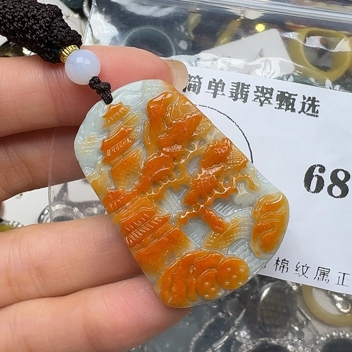 翡翠未镶嵌颈饰翡翠