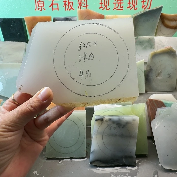 定制石英质玉手镯定制