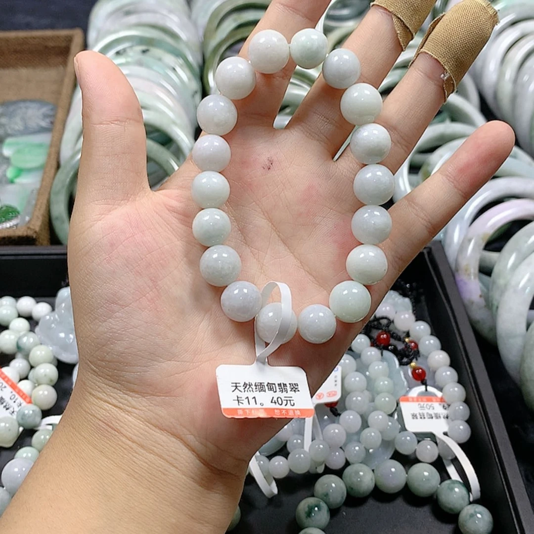 【闪购商品】颈饰未镶嵌翡翠卡11
