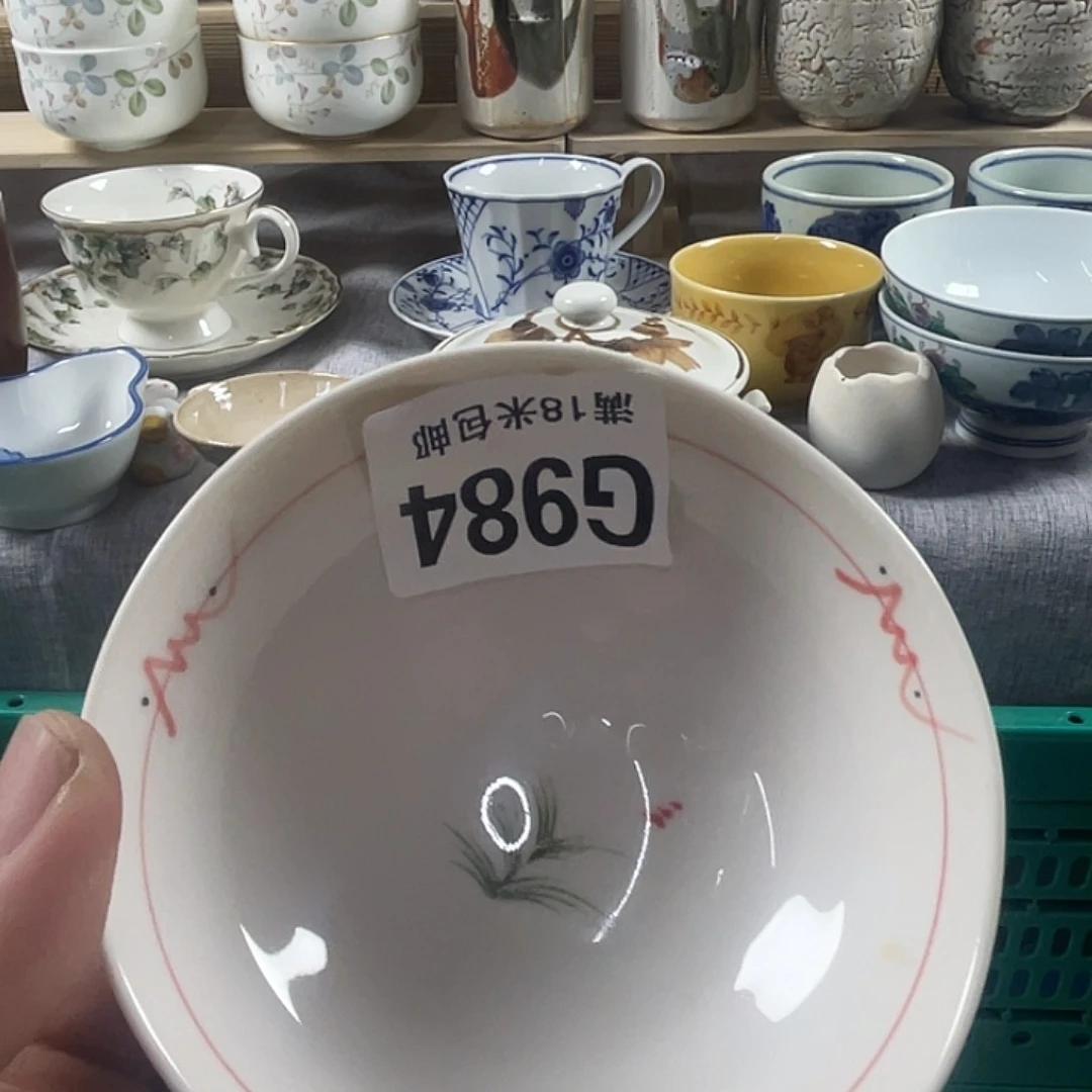 瓷片格*斯a a a a a a a984