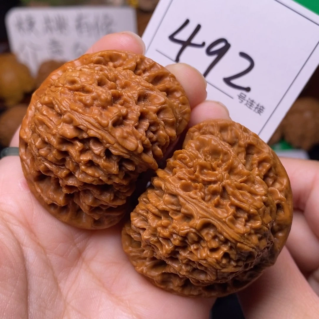 把件文玩核桃492南疆4:9
