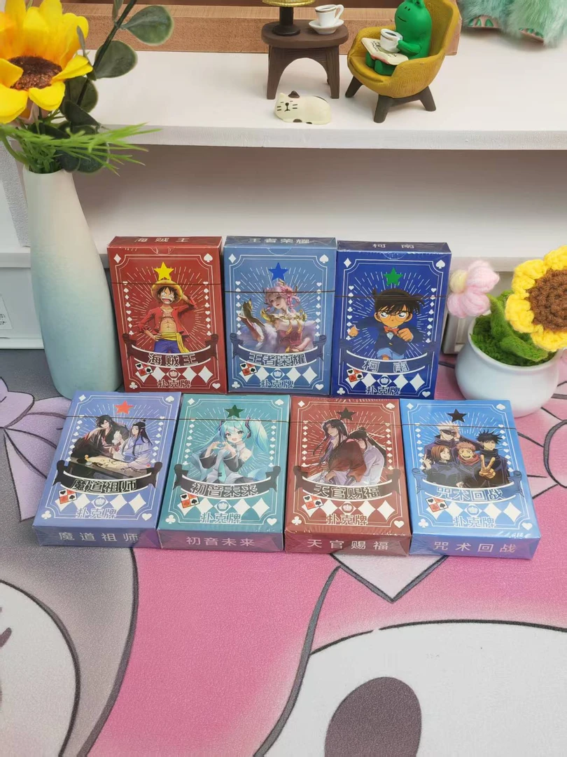 创意卡通动漫精美卡牌创意扑克牌55张